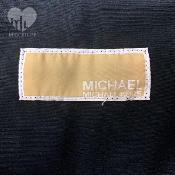 MICHAEL MICHAEL KORS Cropped Coat Button-down Jacket - Picture 4 of 6